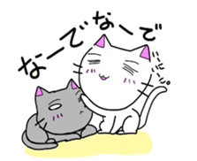 Loose  reaction  cat sticker #3905122