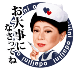 Kenichi Mikawa ver02 sticker #3905412