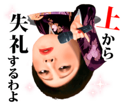 Kenichi Mikawa ver02 sticker #3905414