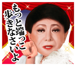 Kenichi Mikawa ver02 sticker #3905415