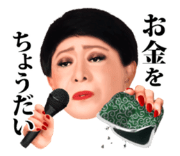 Kenichi Mikawa ver02 sticker #3905417