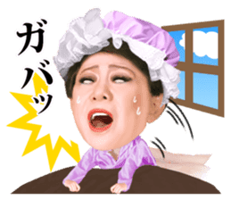 Kenichi Mikawa ver02 sticker #3905424