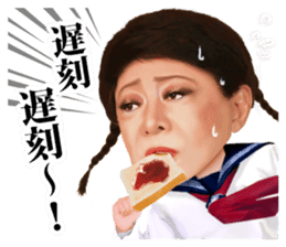 Kenichi Mikawa ver02 sticker #3905425