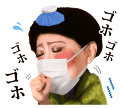 Kenichi Mikawa ver02 sticker #3905426