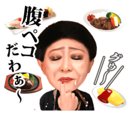 Kenichi Mikawa ver02 sticker #3905430