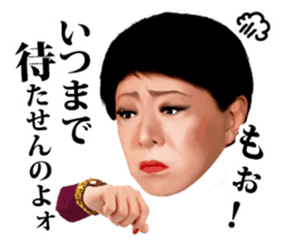 Kenichi Mikawa ver02 sticker #3905432