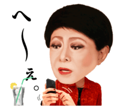 Kenichi Mikawa ver02 sticker #3905434