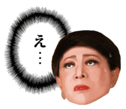 Kenichi Mikawa ver02 sticker #3905435