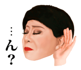 Kenichi Mikawa ver02 sticker #3905436