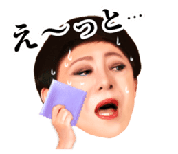 Kenichi Mikawa ver02 sticker #3905437