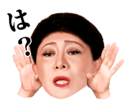 Kenichi Mikawa ver02 sticker #3905438