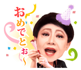 Kenichi Mikawa ver02 sticker #3905442