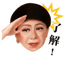 Kenichi Mikawa ver02 sticker #3905443