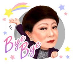 Kenichi Mikawa ver02 sticker #3905444