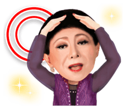 Kenichi Mikawa ver02 sticker #3905445