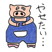 Very fat pig sticker #3905448