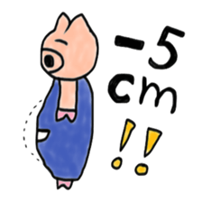 Very fat pig sticker #3905464