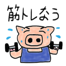 Very fat pig sticker #3905470
