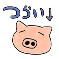Very fat pig sticker #3905477