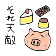 Very fat pig sticker #3905481