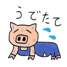 Very fat pig sticker #3905485