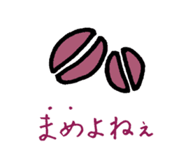 YURURINU Sticker sticker #3905528