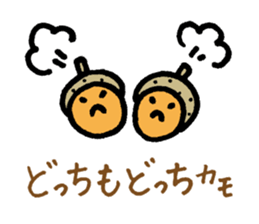 YURURINU Sticker sticker #3905530