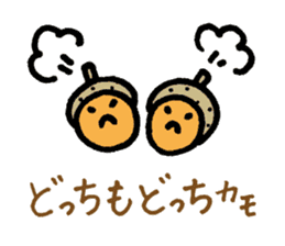 YURURINU Sticker sticker #3905530
