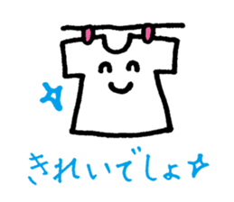 YURURINU Sticker sticker #3905531