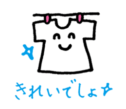 YURURINU Sticker sticker #3905531