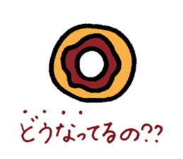 YURURINU Sticker sticker #3905533
