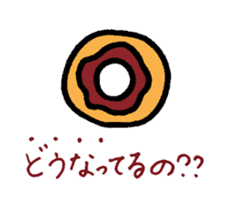 YURURINU Sticker sticker #3905533