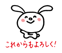 YURURINU Sticker sticker #3905534