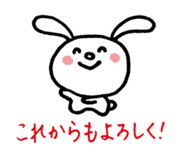 YURURINU Sticker sticker #3905534