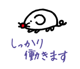 YURURINU Sticker sticker #3905536
