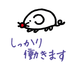 YURURINU Sticker sticker #3905536