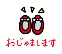 YURURINU Sticker sticker #3905538