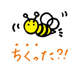 YURURINU Sticker sticker #3905539