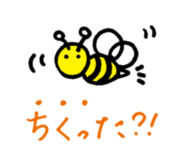 YURURINU Sticker sticker #3905539