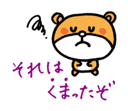 YURURINU Sticker sticker #3905540