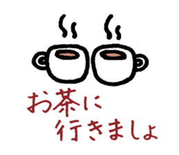 YURURINU Sticker sticker #3905543