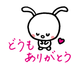 YURURINU Sticker sticker #3905552