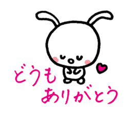 YURURINU Sticker sticker #3905552