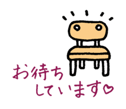 YURURINU Sticker sticker #3905553