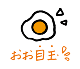 YURURINU Sticker sticker #3905555
