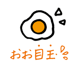 YURURINU Sticker sticker #3905555
