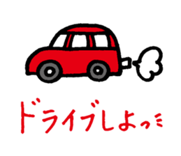 YURURINU Sticker sticker #3905557