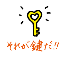 YURURINU Sticker sticker #3905563