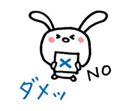 YURURINU Sticker sticker #3905566