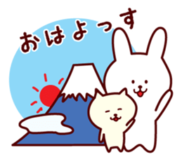 Any time Yamagata dialect rabbit 2 sticker #3905567